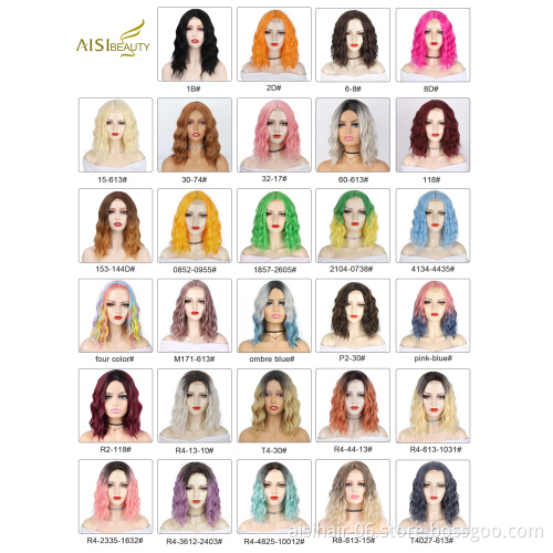 Aisi Beauty Wholesale 16 Inch Short Wavy Black Cheap Bob For Black Women Swiss Lace Front Synthetic Hair Wigs